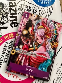 ワンピースマガジン　ヤマト　当選品　ファイル ワンピースマガジン Vol 16 ヤマト クリアファイル 限定100名